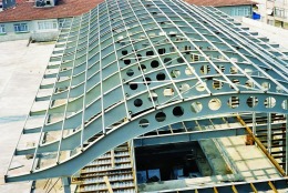 şerefoğlu inşaat ltd. şti